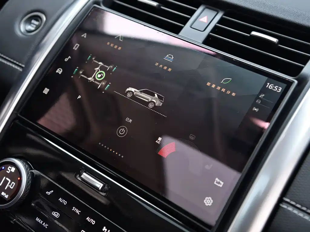 Land Rover Discovery — миниатюра 18