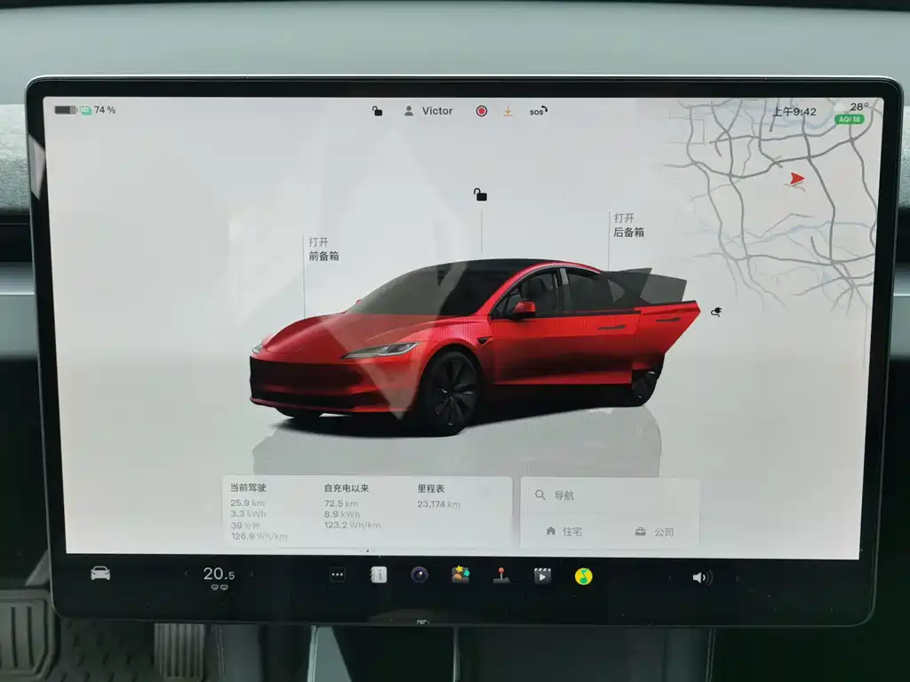 Tesla Model 3 — миниатюра 9