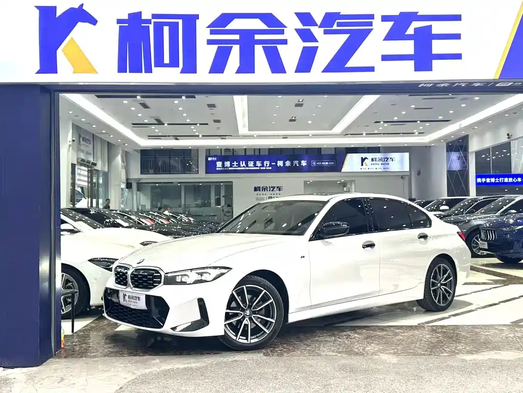 BMW 3 Series 2023
