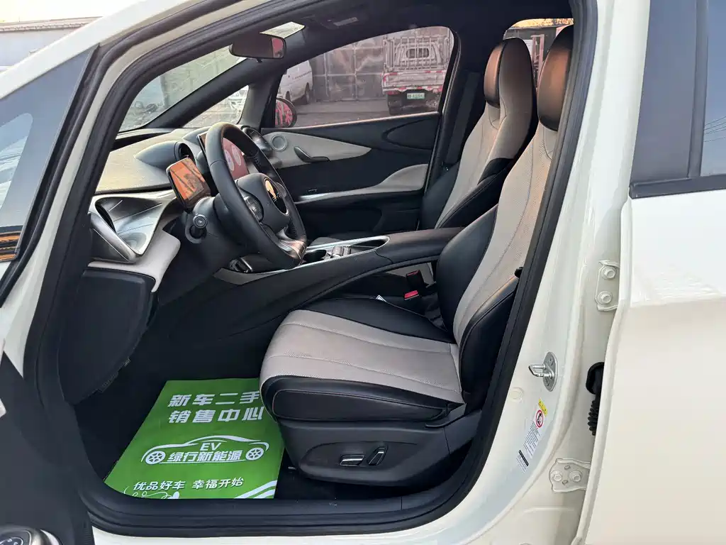 BYD Dolphin — миниатюра 6