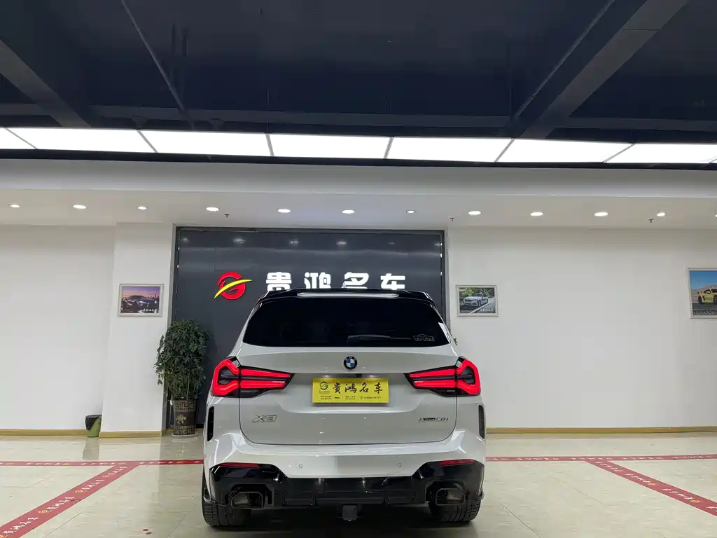 BMW X3 2023 xDrive30i Lead M