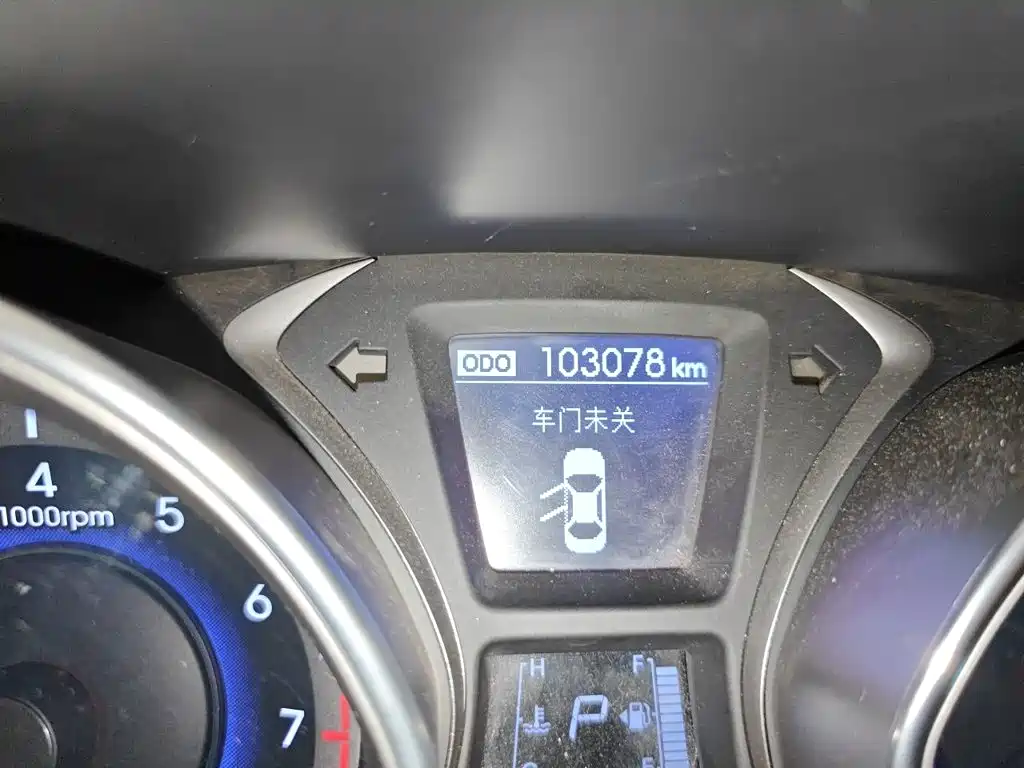 Hyundai Elantra Langdong — миниатюра 5
