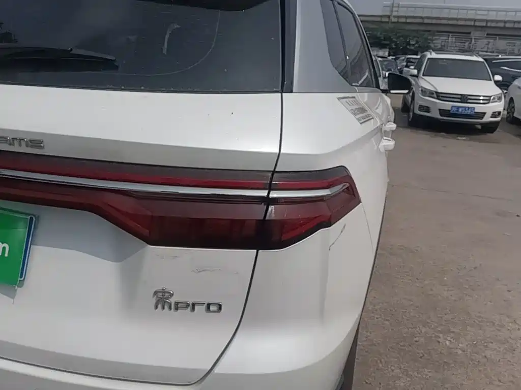 BYD Pro — миниатюра 8