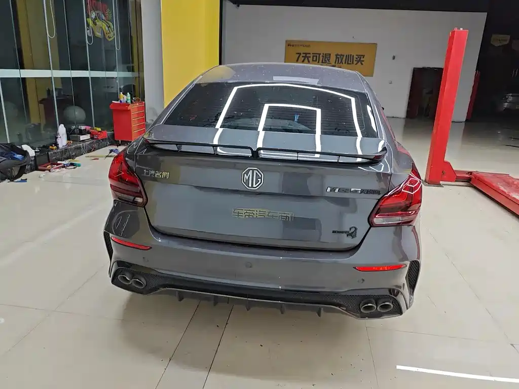 MG 5 2022 300TGI DCT
