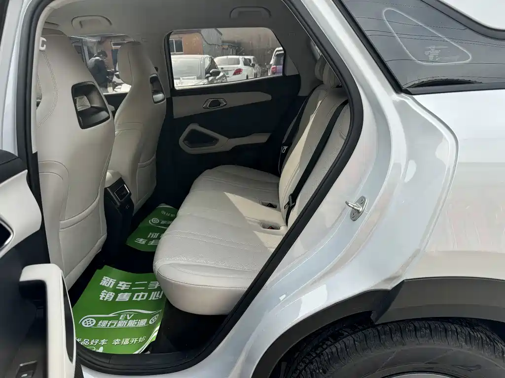 BYD Yuan UP — миниатюра 8