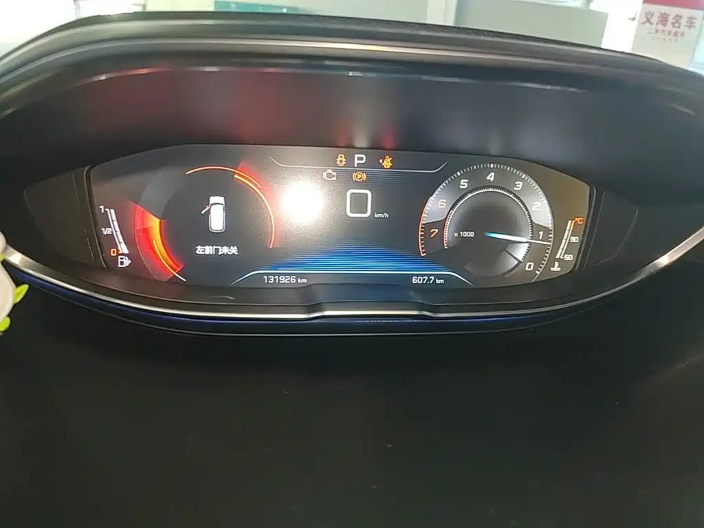 Peugeot 4008 — миниатюра 12
