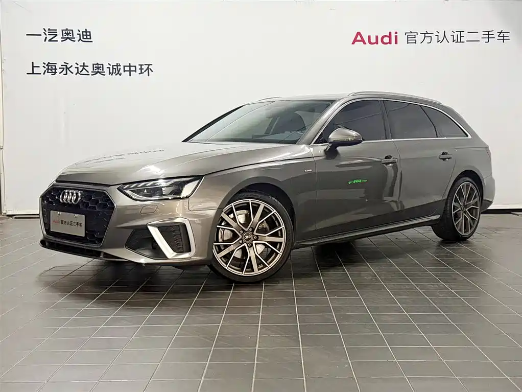 2021 Audi A4 - zdjęcie 1 z 15