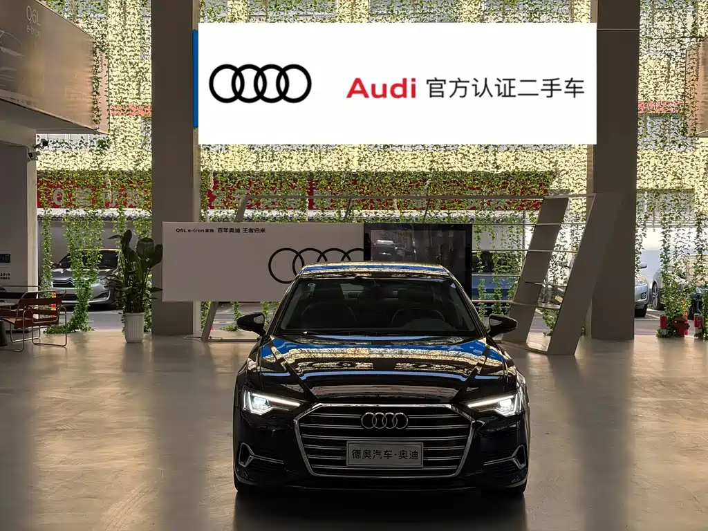 Audi A6L 2023 40 TFSI Luxury