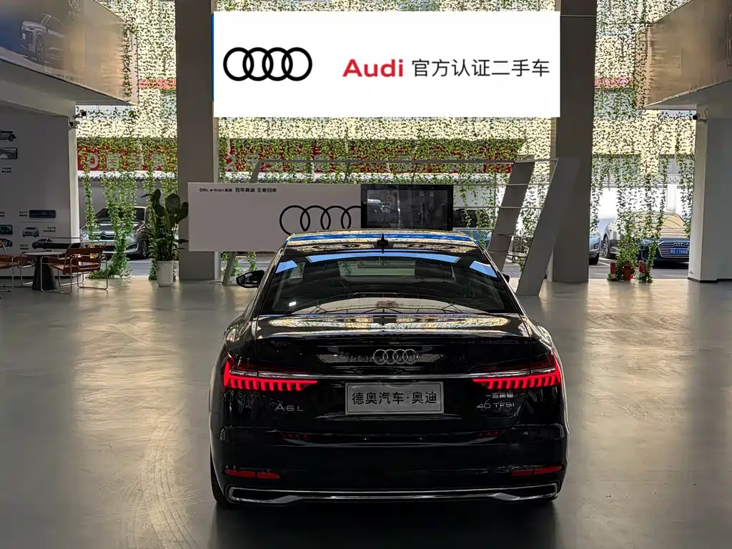 Audi A6L 2023 40 TFSI Luxury