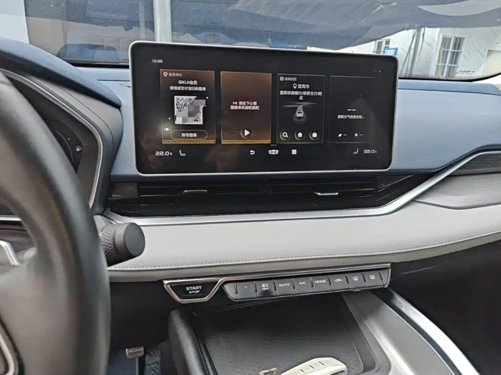 Geely Xingrui — миниатюра 13