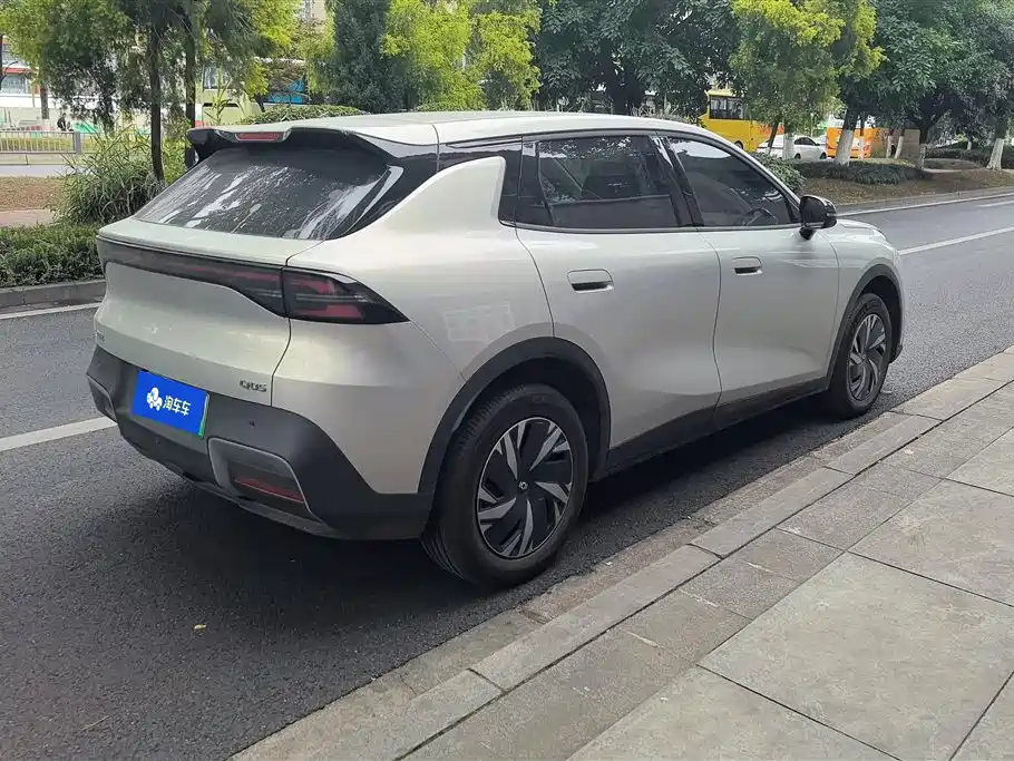 Changan Q05 2026 405Air