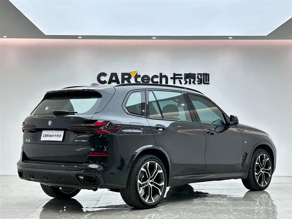 BMW X5 2023 xDrive 40Li Premium M Sport