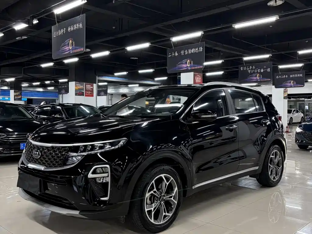 Kia KX5