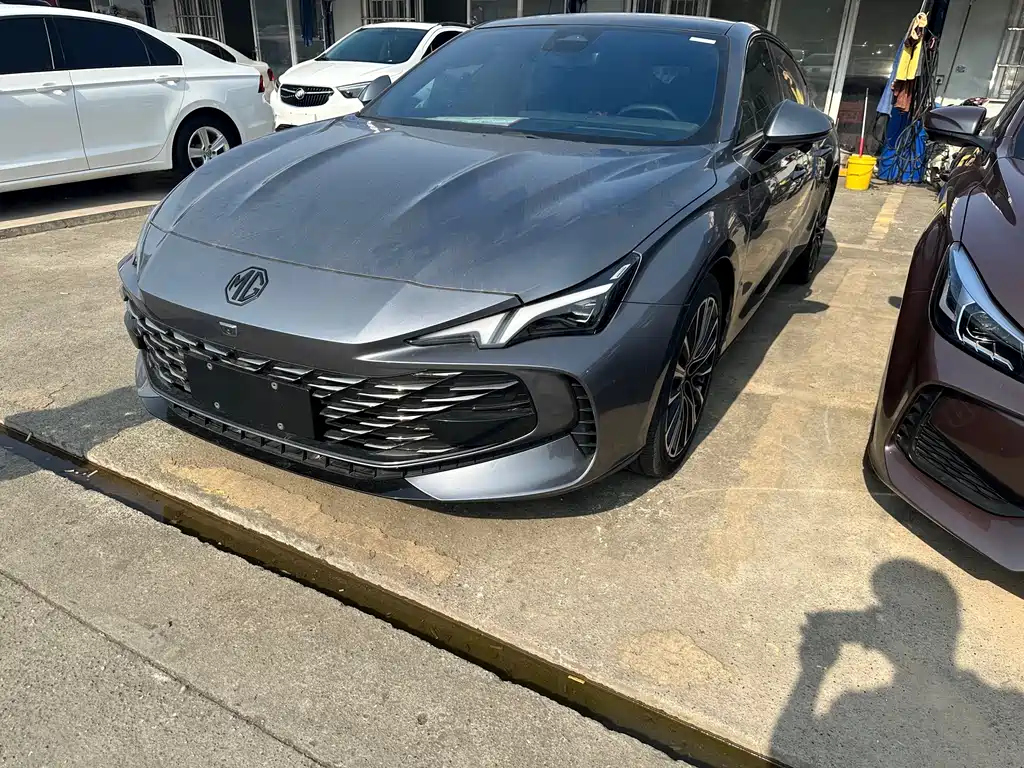 MG 7