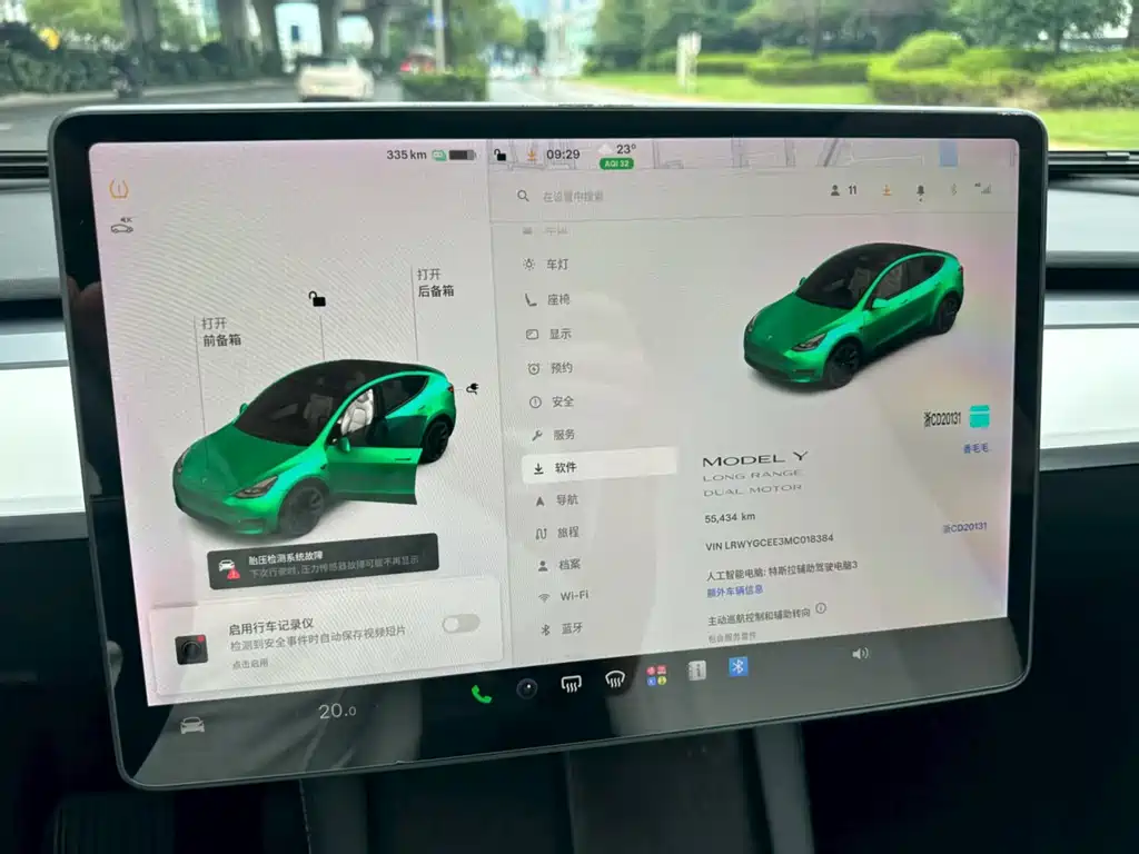 Tesla Model Y — миниатюра 8