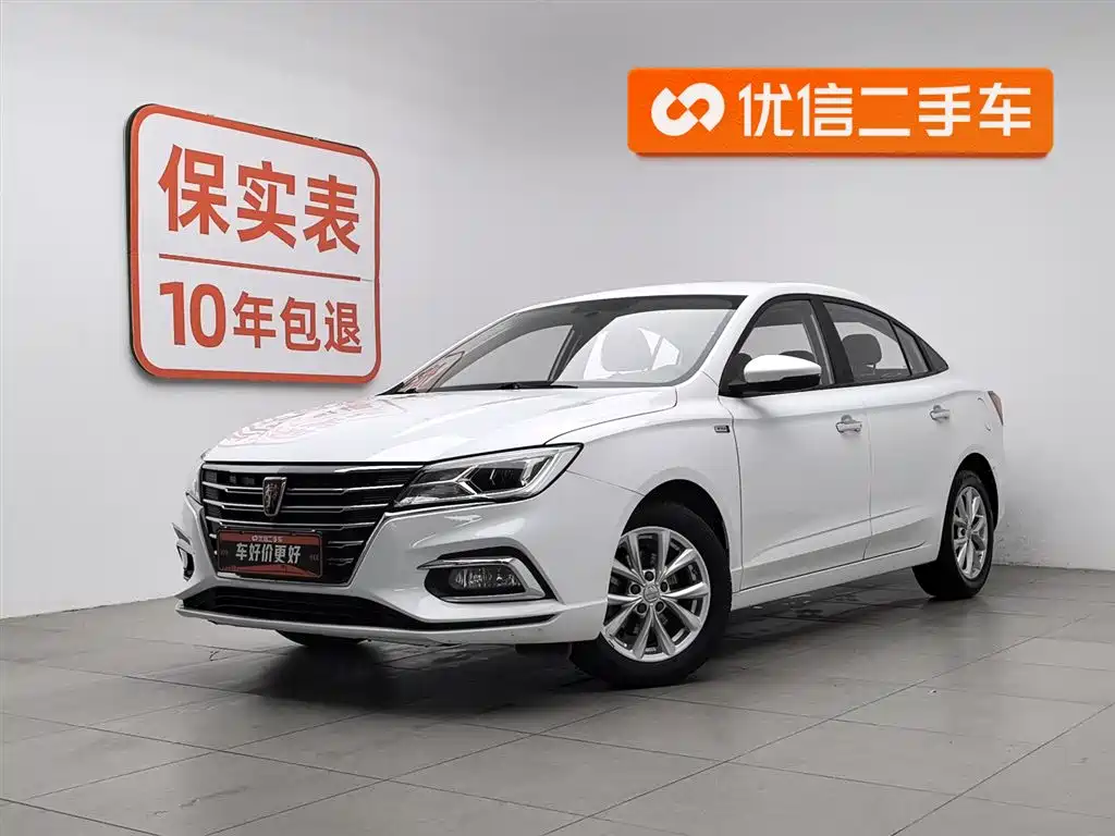 Roewe i5 2019