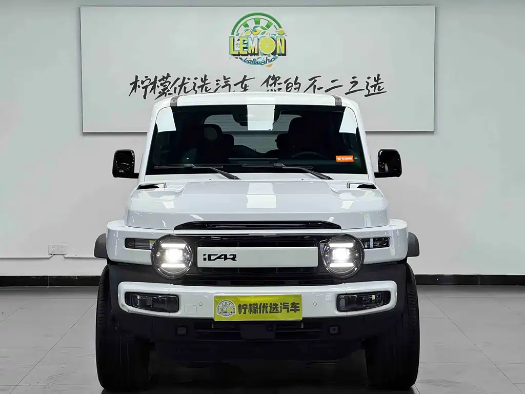 iCAR iCAR Super V23 — миниатюра 3