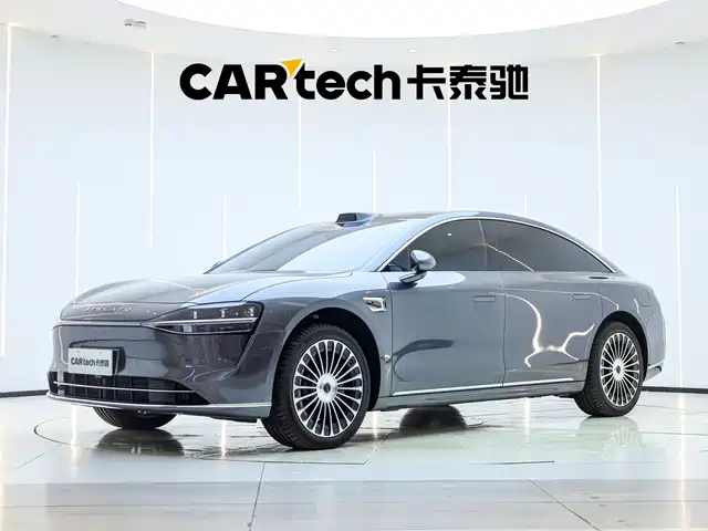 2026 GAC