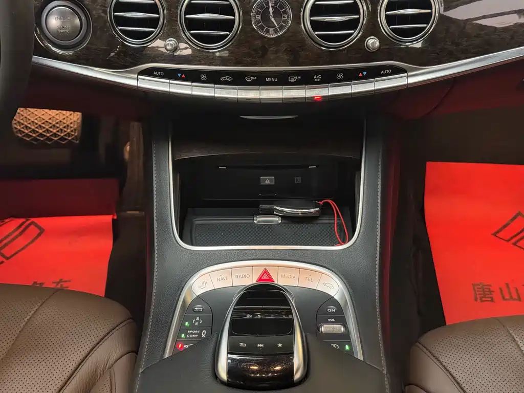 Mercedes-Benz S-Class — миниатюра 22