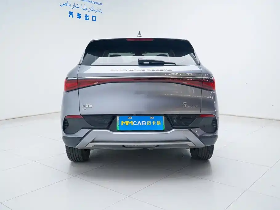 BYD Yuan Plus — миниатюра 11