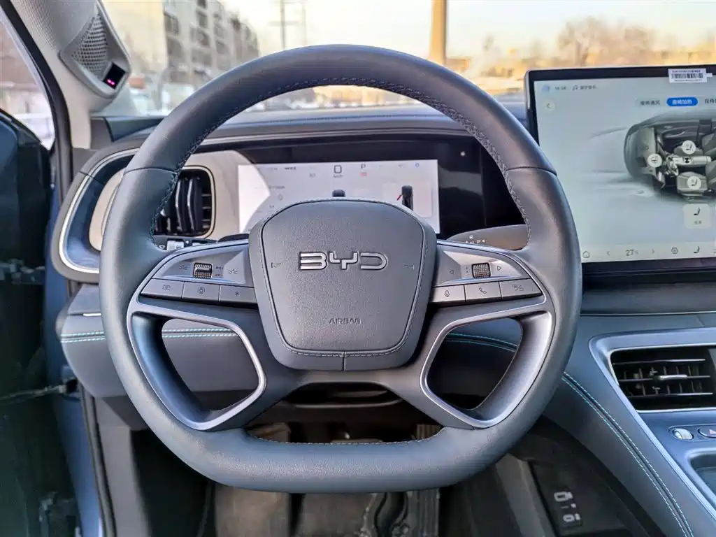 BYD SEA LION 07 DM I