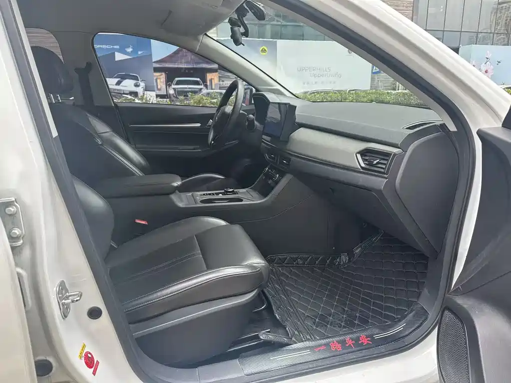 Weltmeister WEIMA E.5