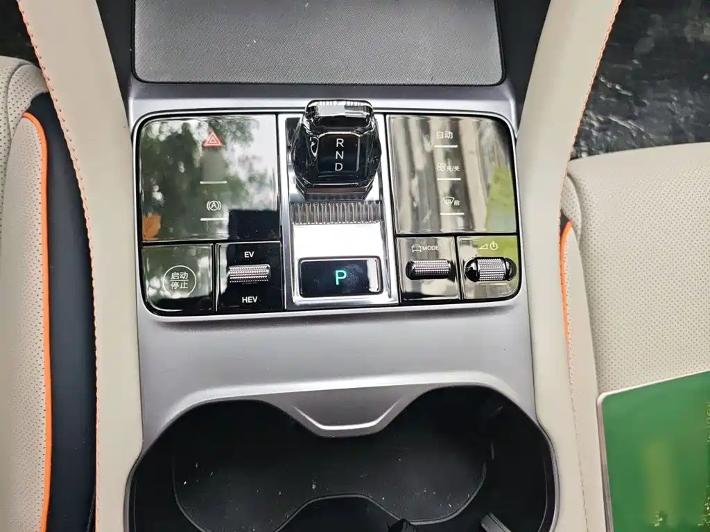 BYD Song Plus PLUS 2024 DM-i 110km Flagship PLUS