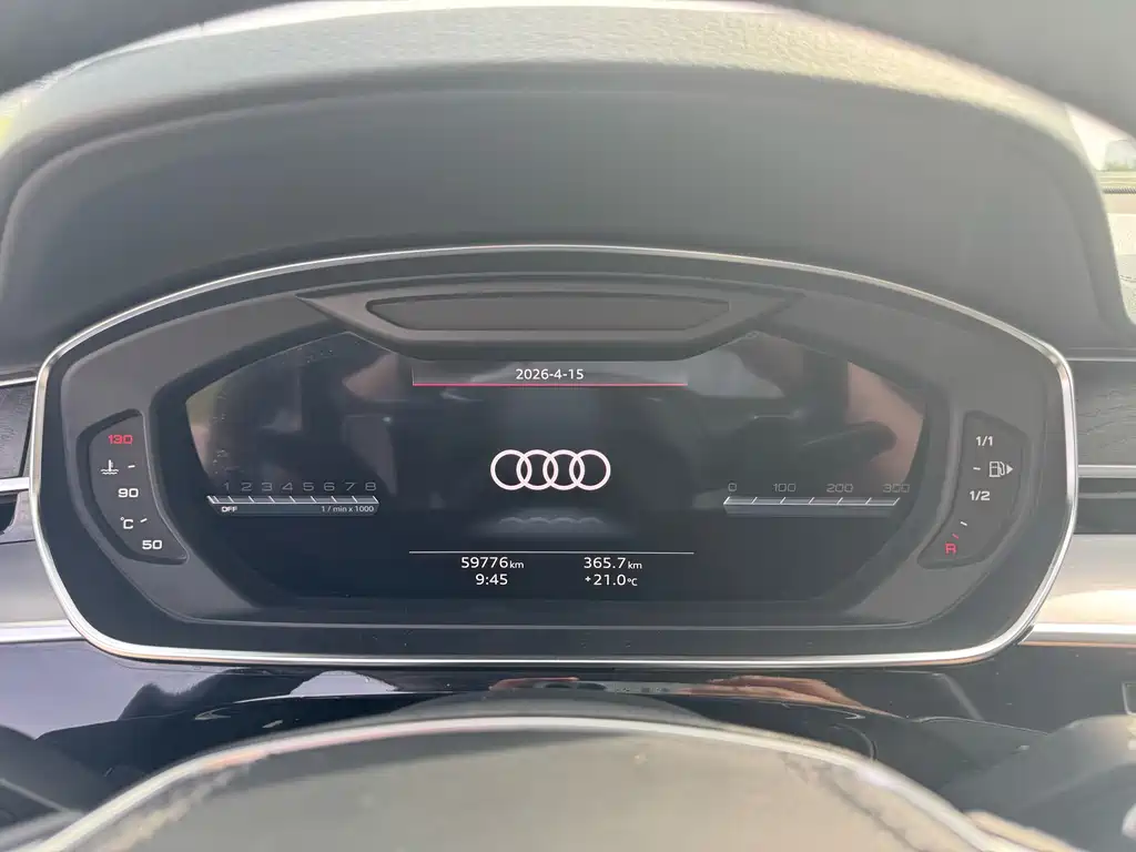 Audi A8 2023 A8L 50 TFSI quattro