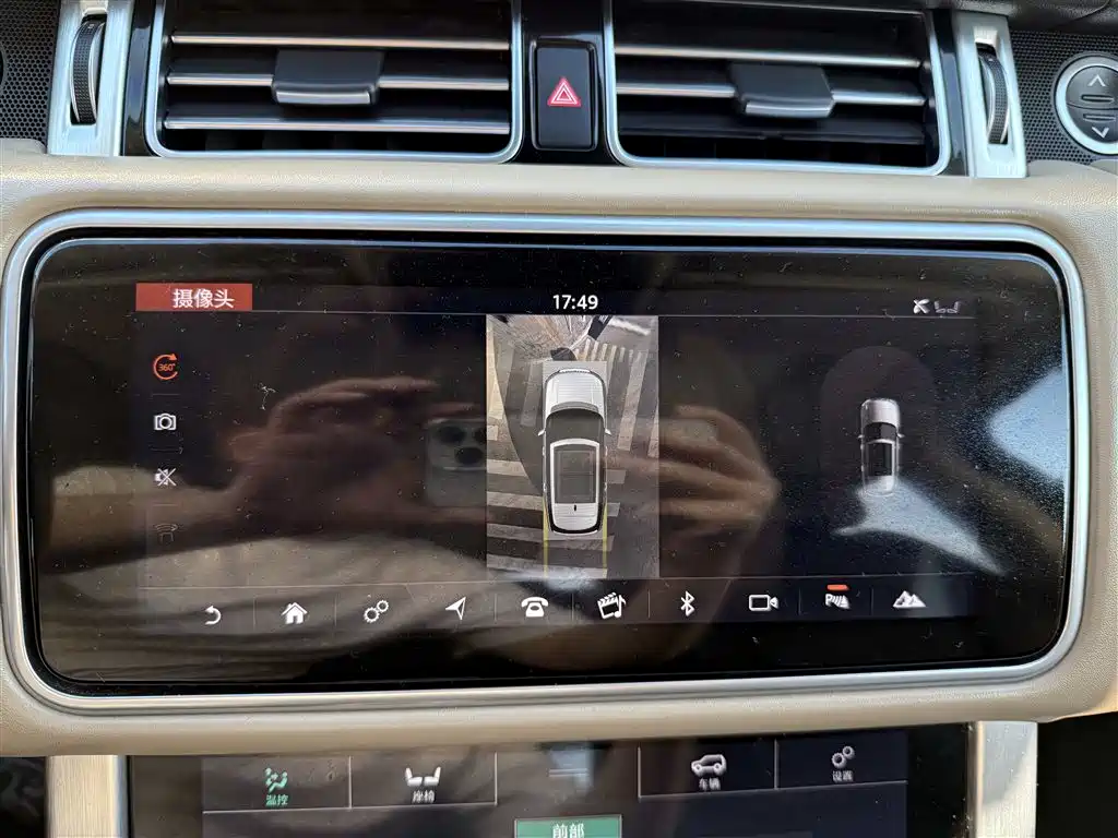 LAND ROVER RANGE ROVER