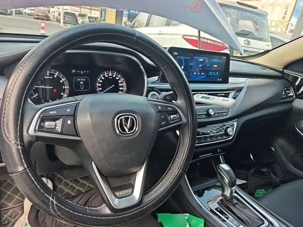 Changan Ruicheng CC — миниатюра 10