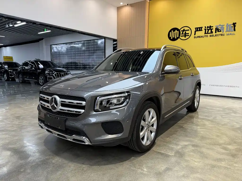 Mercedes-Benz GLB 2020
