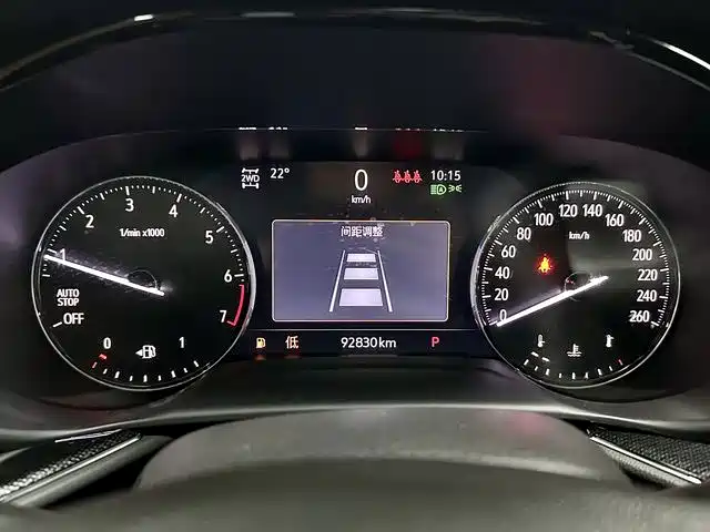 Buick Envision Plus — миниатюра 7