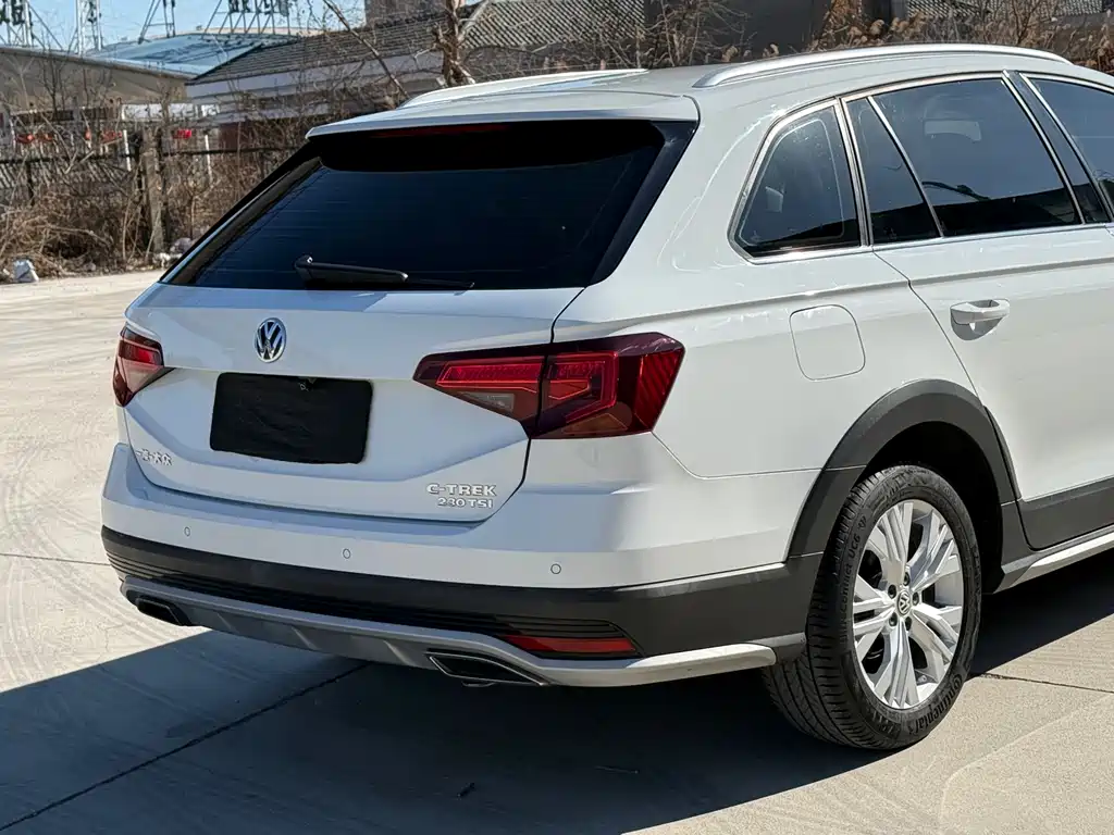 VOLKSWAGEN C TREK WEI COLLAR