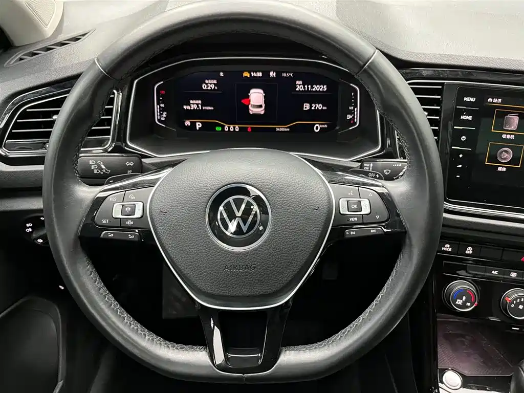 VOLKSWAGEN T ROC EXPLORING SONGS