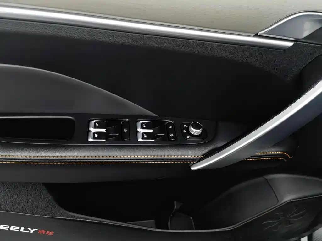 Geely Binyue — миниатюра 9