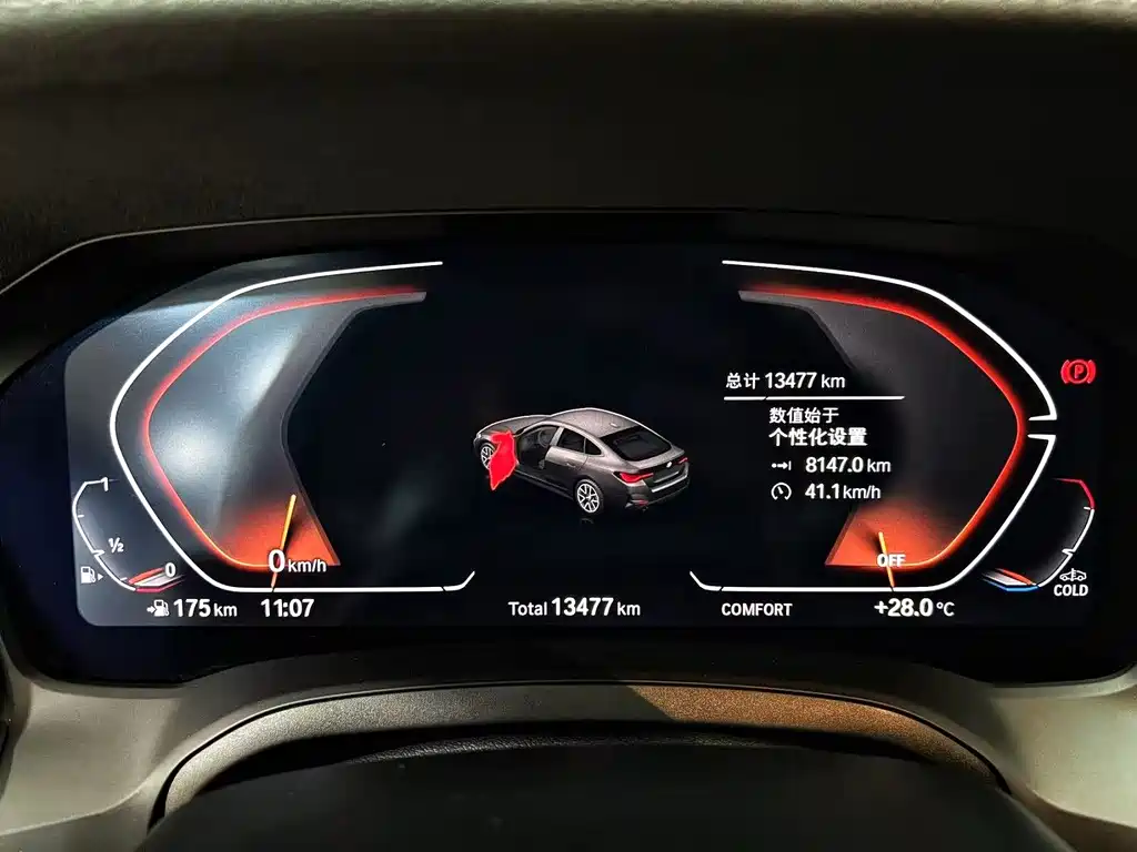 BMW 4 Series — миниатюра 9