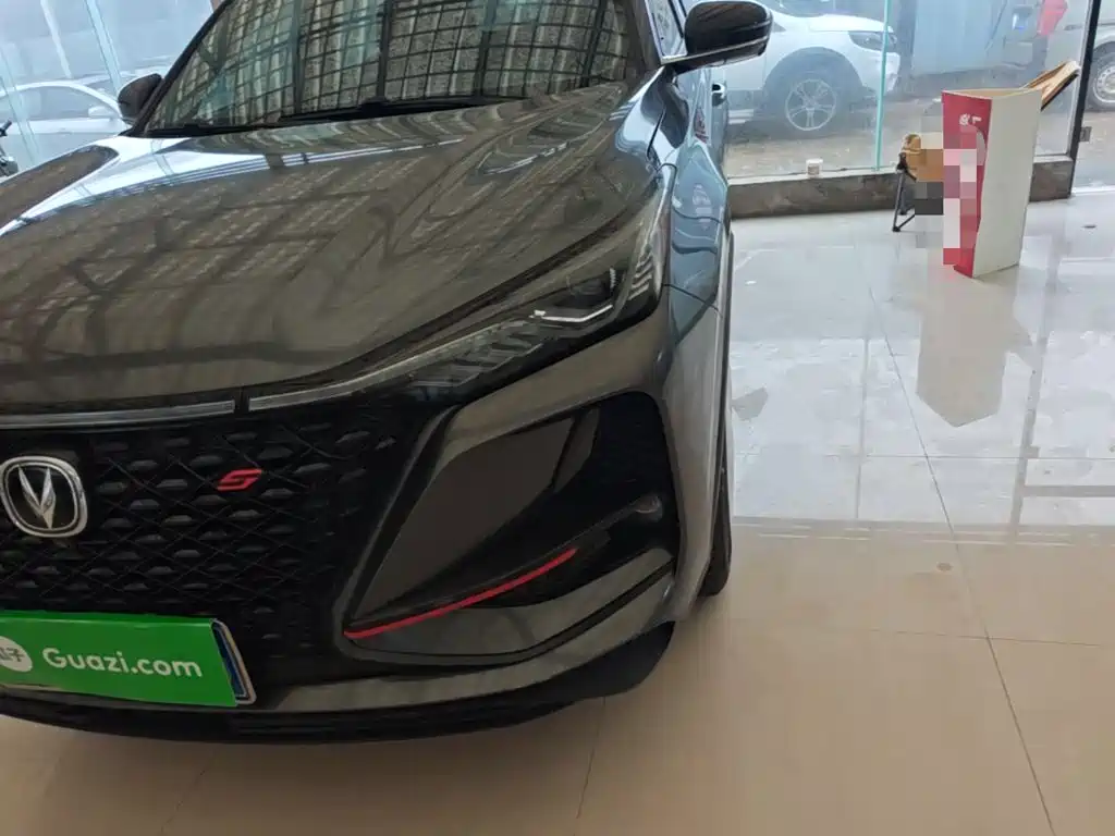 Changan CS75 PLUS — миниатюра 24