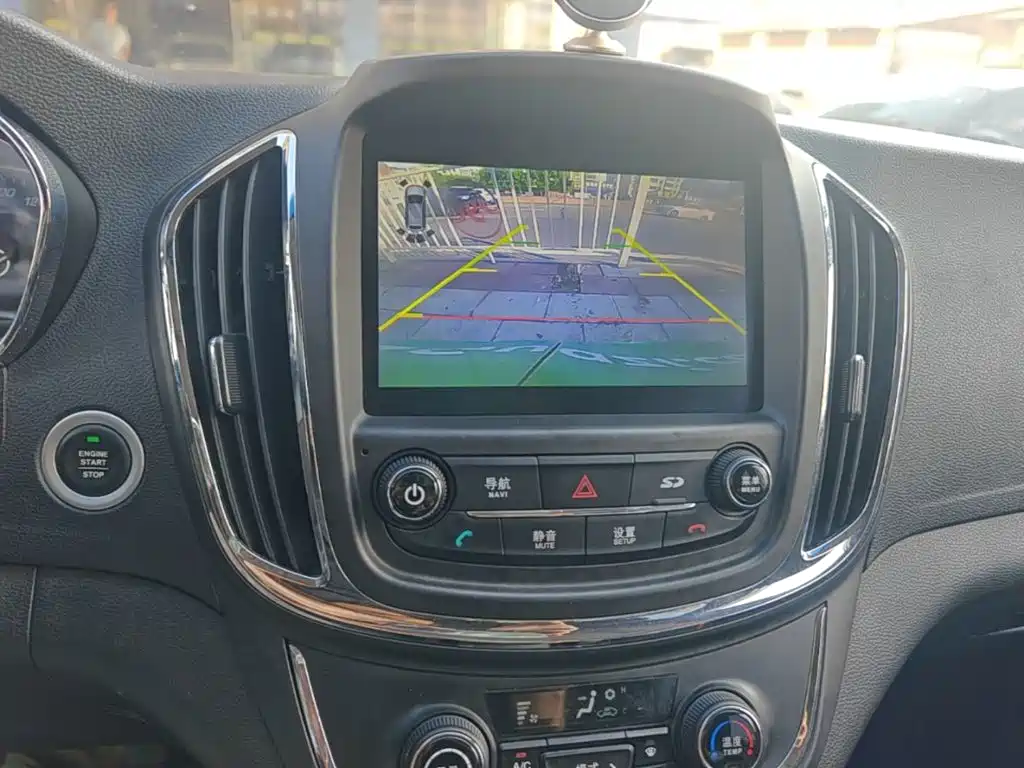 Baojun 560 — миниатюра 13