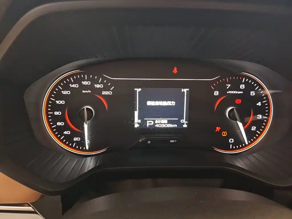Wuling Jiachen — миниатюра 9