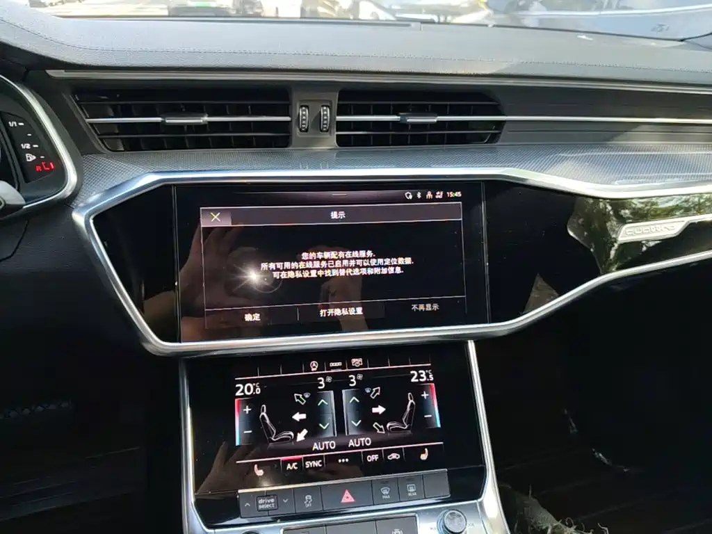 Audi A6L — миниатюра 18