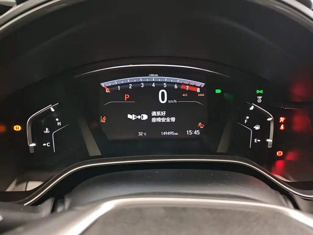 Honda Breeze — миниатюра 16