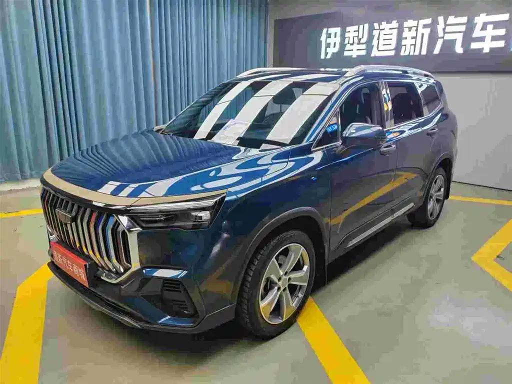Geely Haoyue L 2023