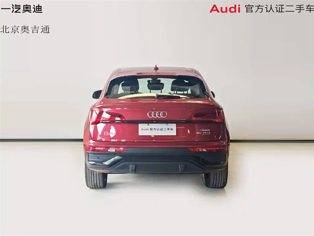 Audi Q5L Sportback — миниатюра 2