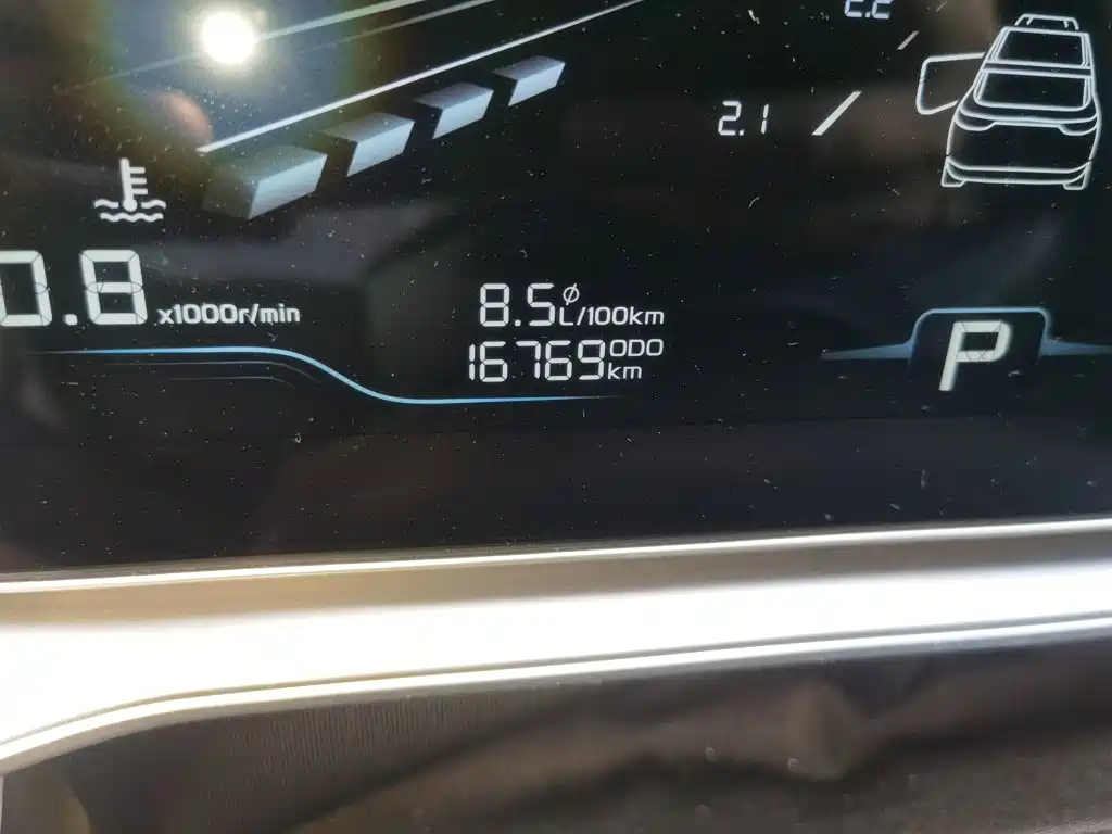 Geely Binrui — миниатюра 8