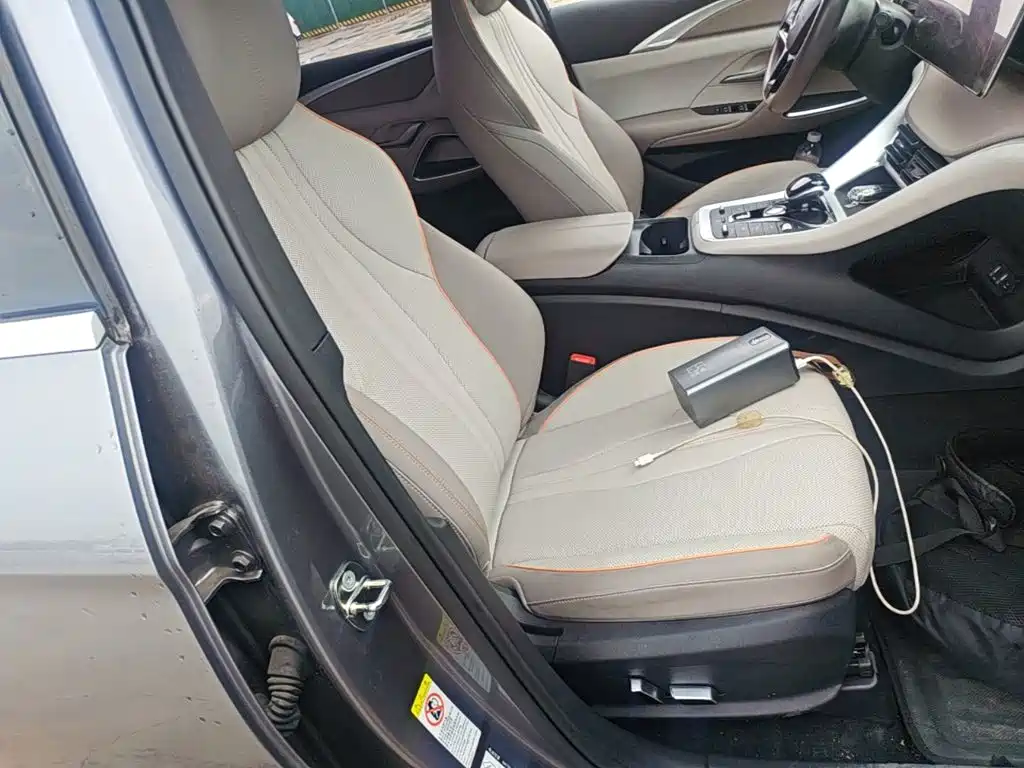 BYD Pro New Energy — миниатюра 25