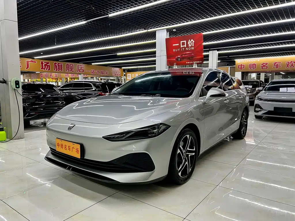 Roewe D7