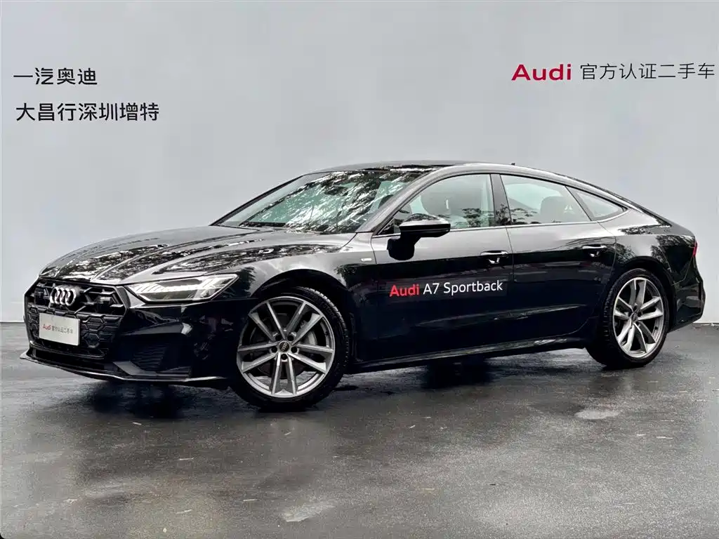 奥迪A7 2024款 45 TFSI 臻选型 2024