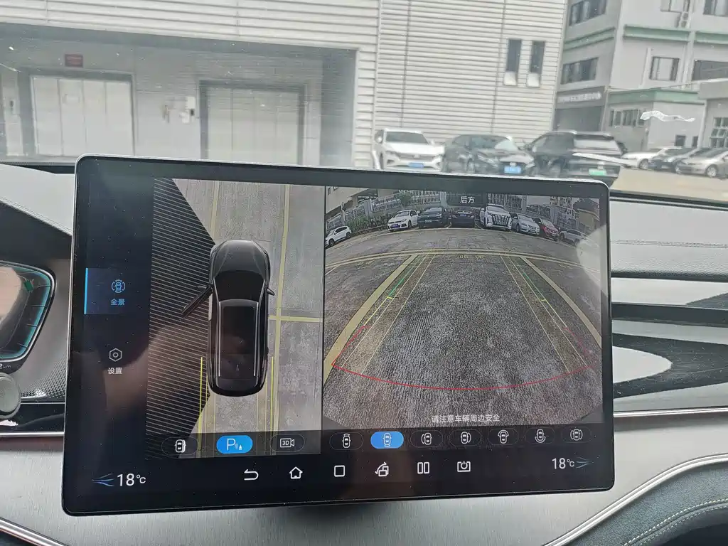 BYD Tang New Energy — миниатюра 17