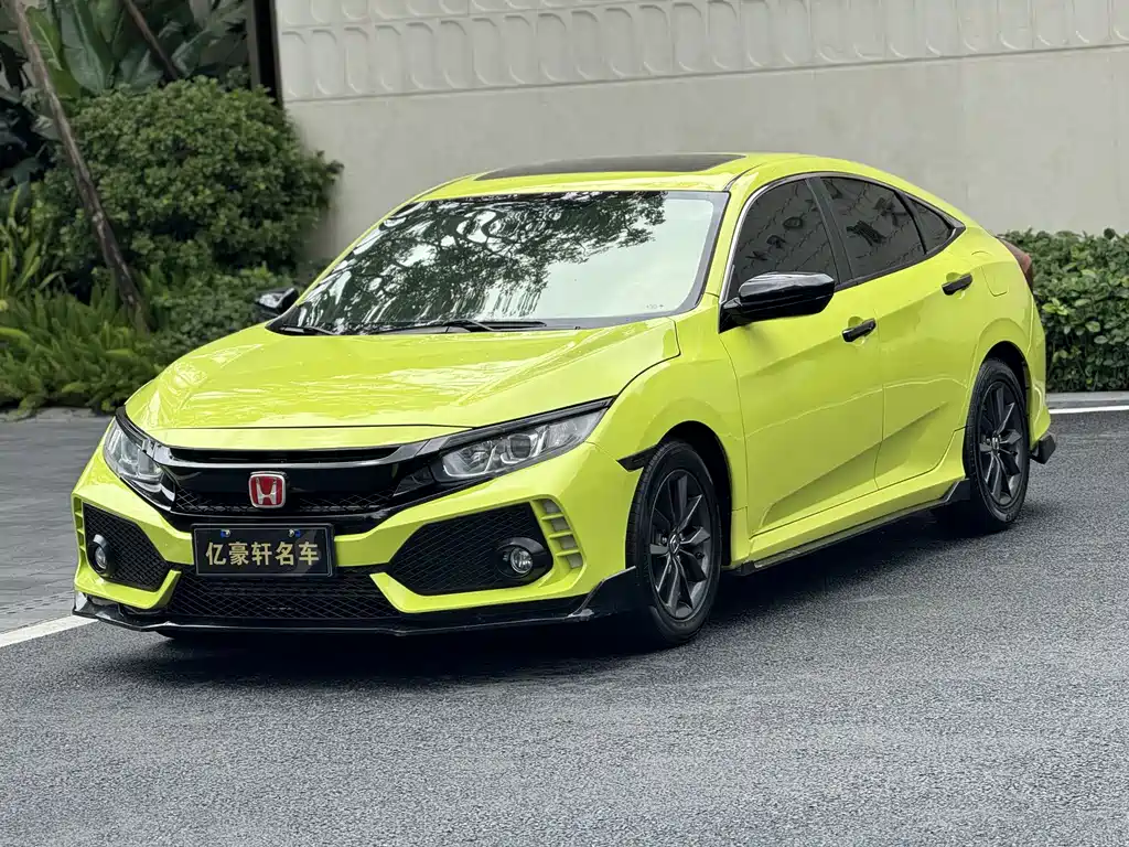 Honda Civic 2020