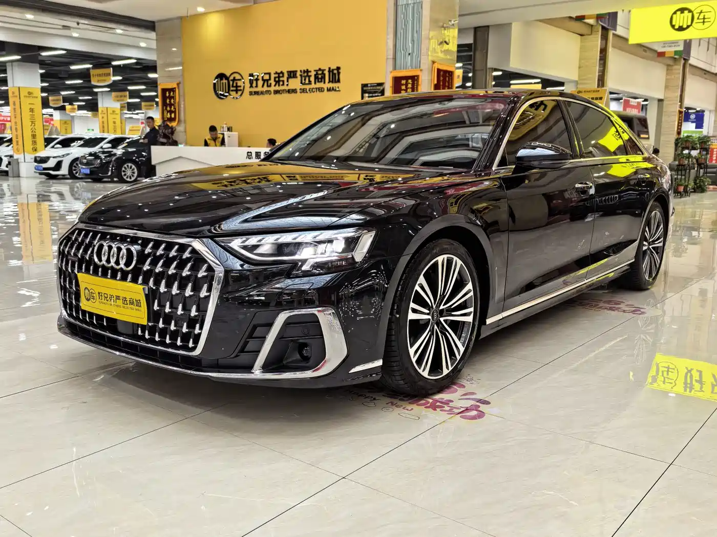 奥迪A8 2024款 A8L 45 TFSI quattro 豪华型 2023